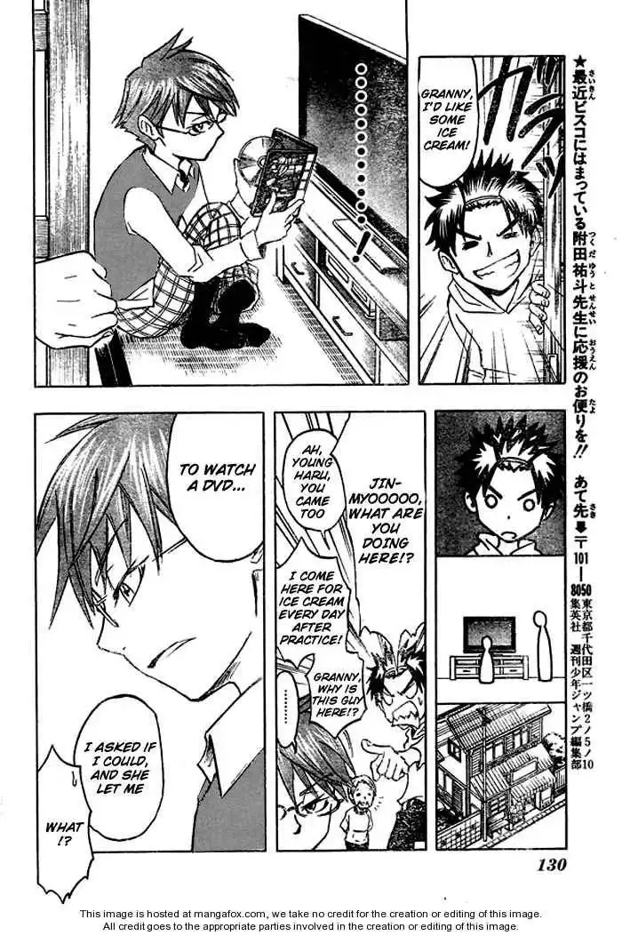 Shounen Shikku Chapter 2 14